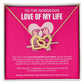 [FOR THE LOVE OF YOUR LIFE] Enchant her heart, ignite joyful excitement, and celebrate your beautiful bond with the Interlocking Hearts Necklace. (PINK)